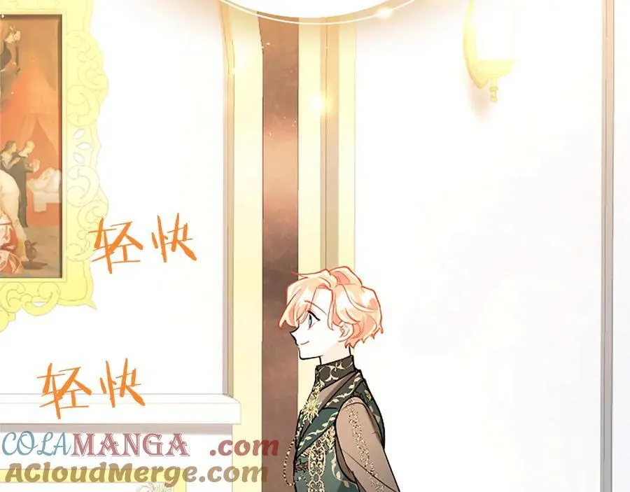 第102话 心好痛144