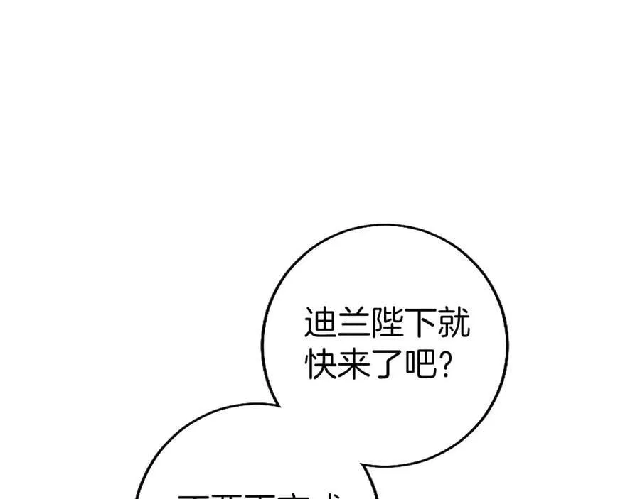 第100话 兄弟情分239