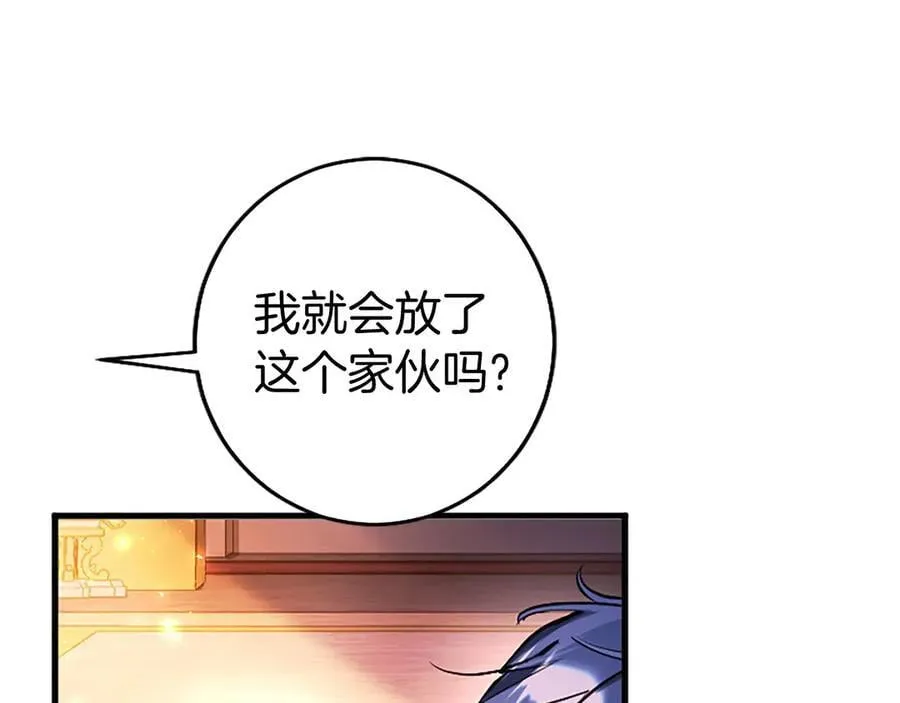 第98话 被操控82