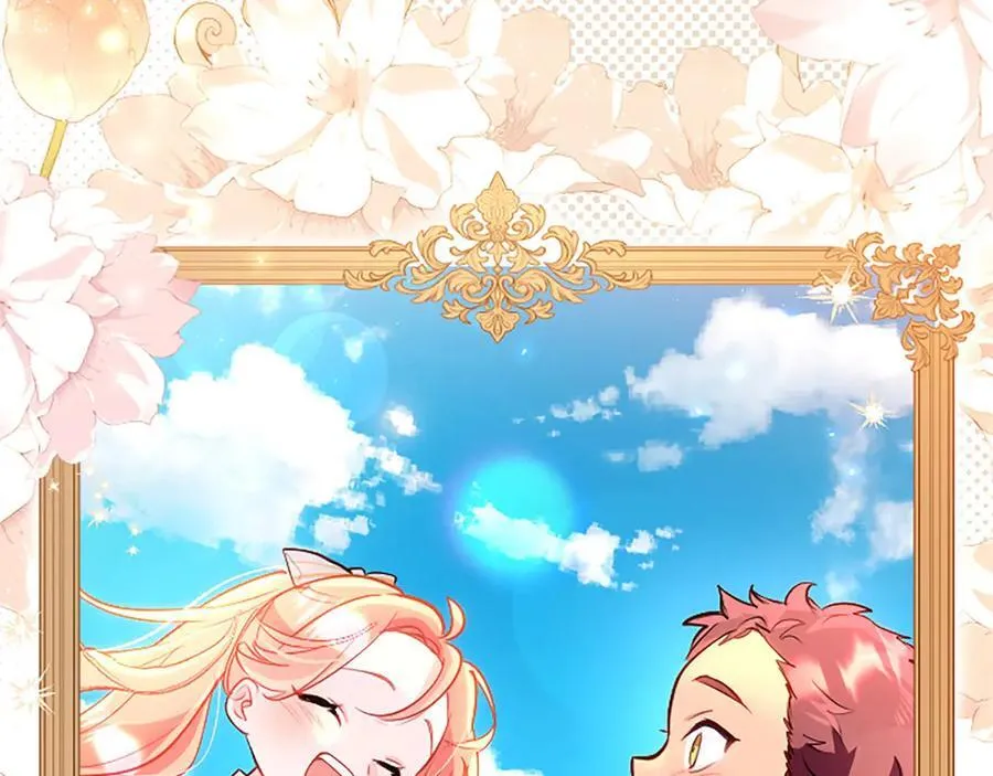 第103话 关注你最久的人150