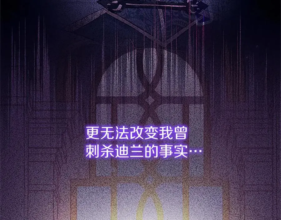 第103话 关注你最久的人127