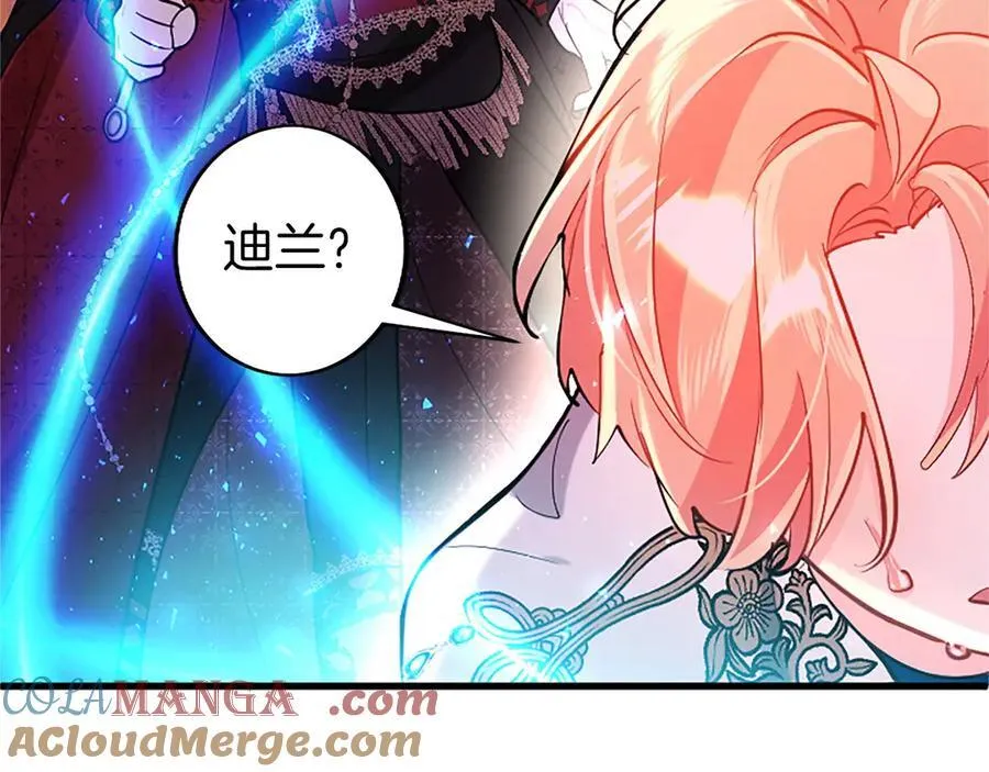 第99话 破局80