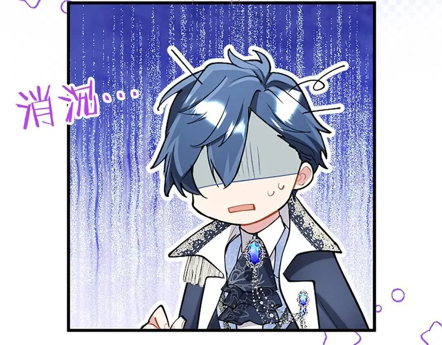 第102话 心好痛55