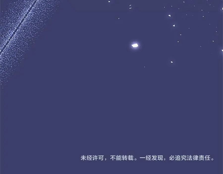 第99话 破局249