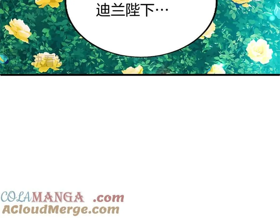 第101话 怎么跟你说64