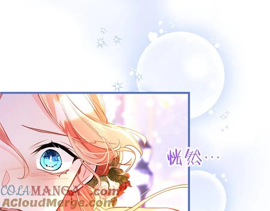 第102话 心好痛100
