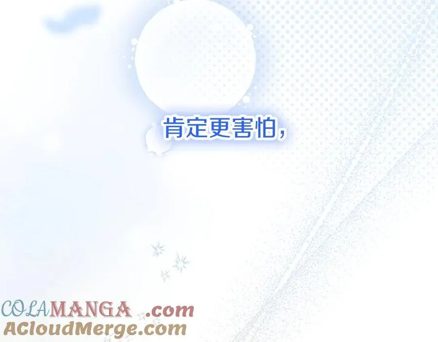 第101话 怎么跟你说136