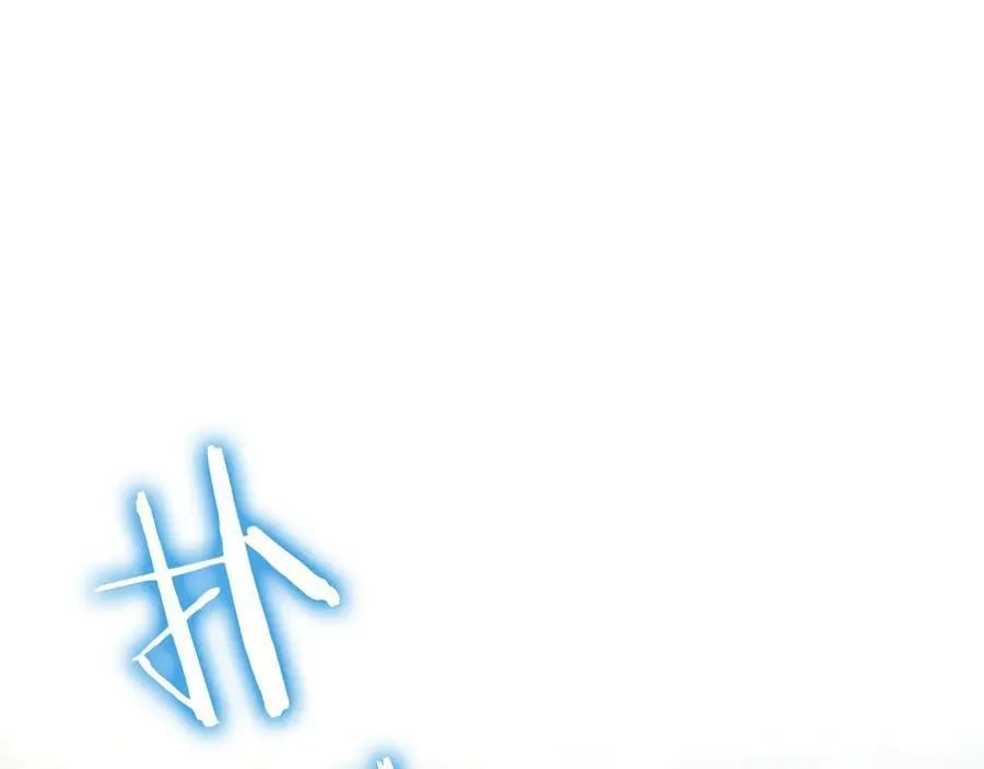 第103话 关注你最久的人3
