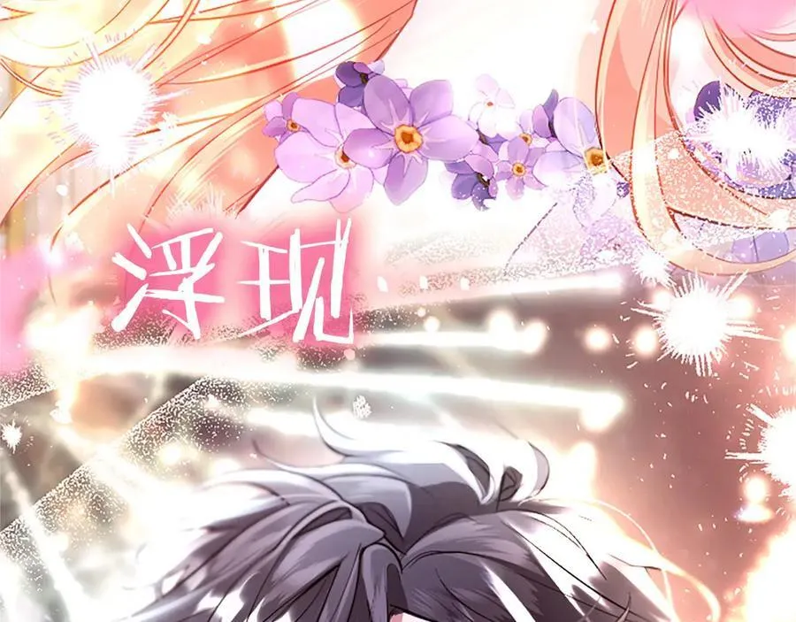 第104话 再见，我的初恋27