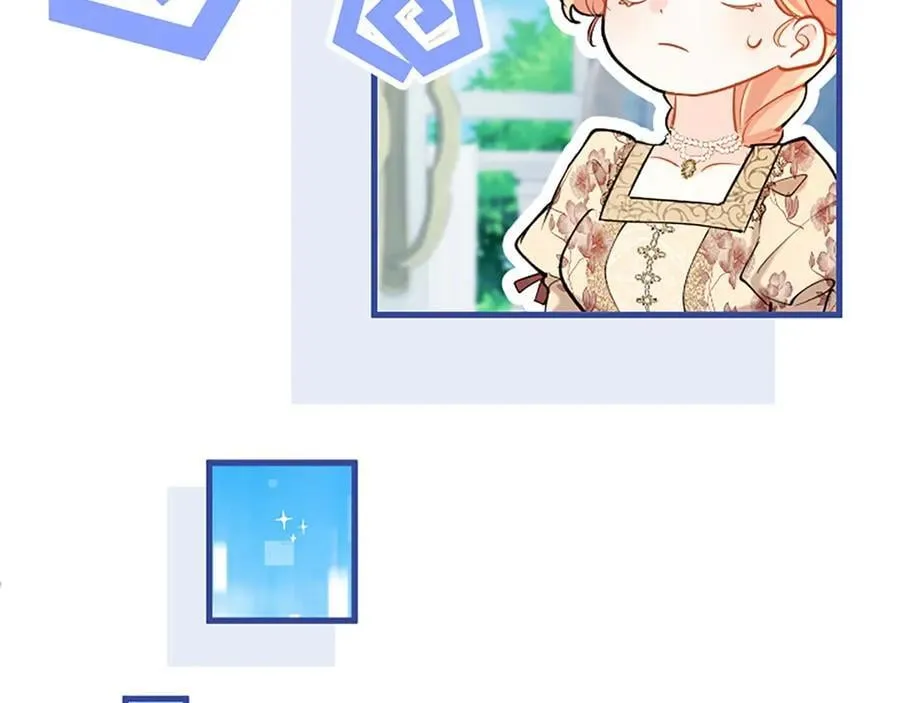 第100话 兄弟情分245