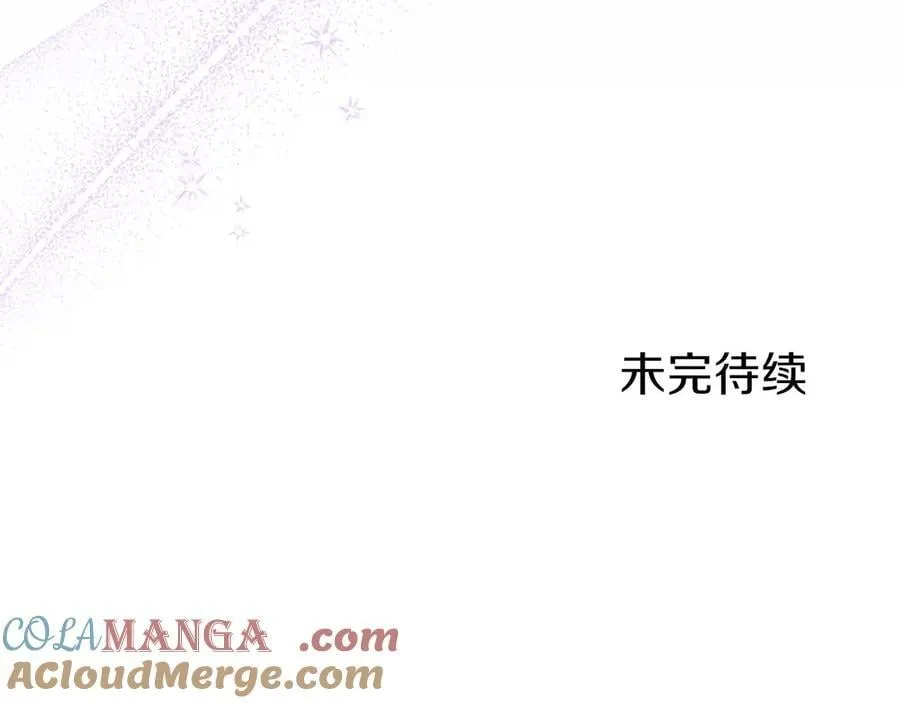 第104话 再见，我的初恋228