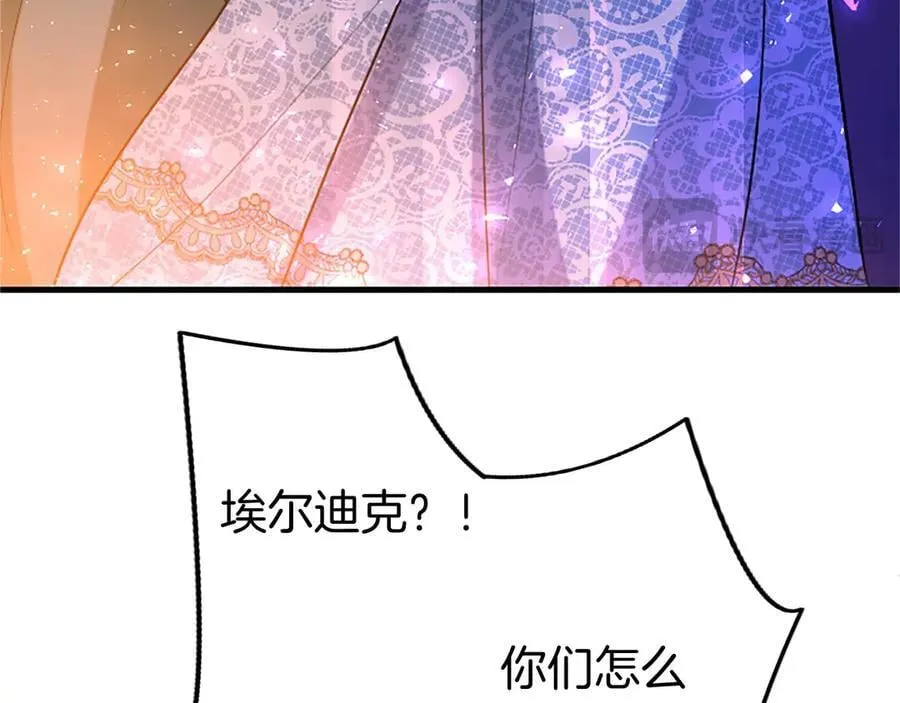 第99话 破局169