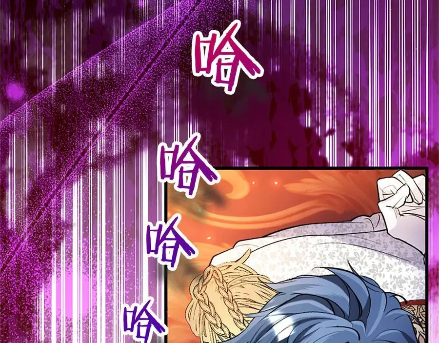 第98话 被操控77