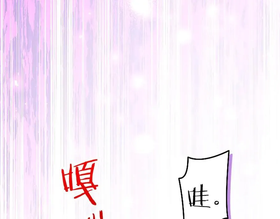 第94话 救驾107