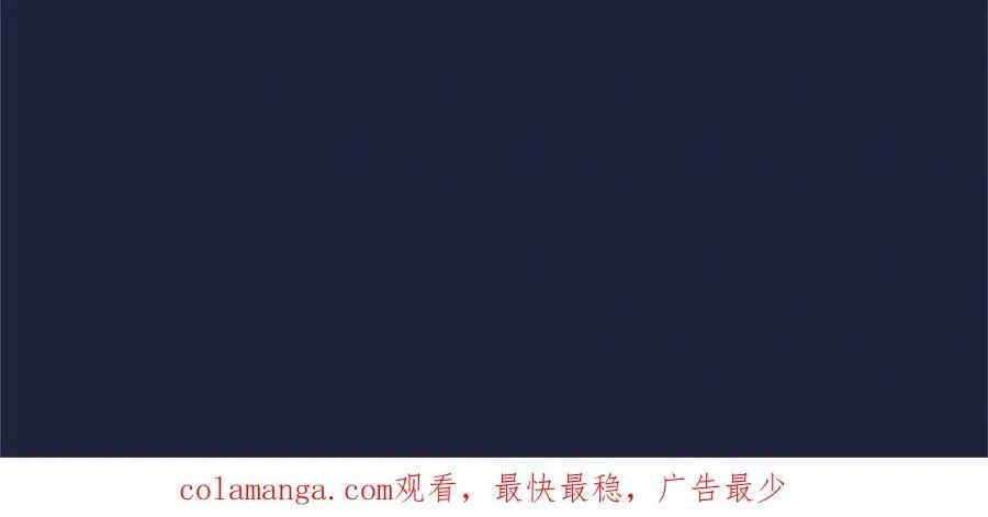 第97话 搅局者227