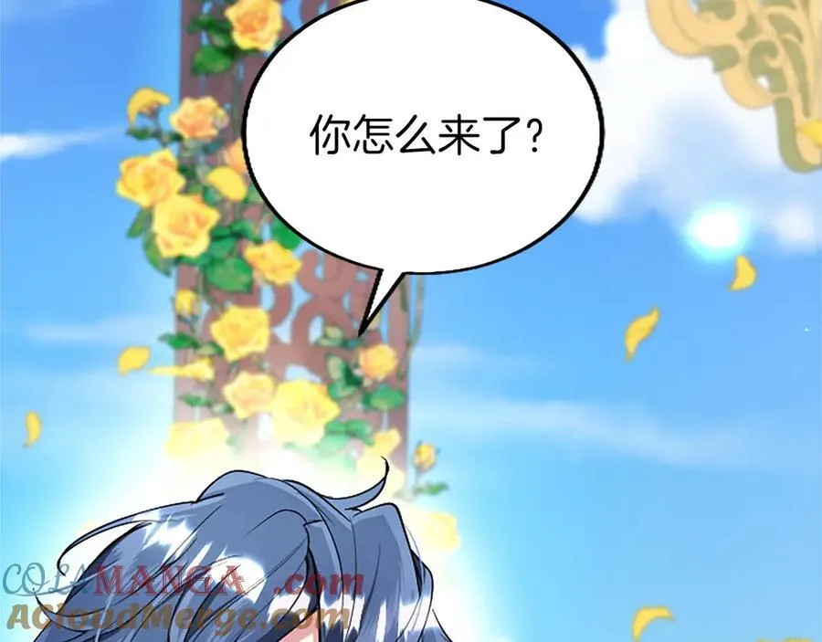 第101话 怎么跟你说40