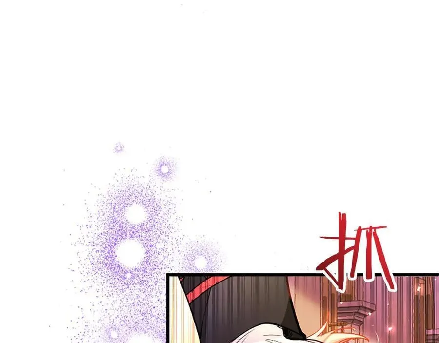 第97话 搅局者95