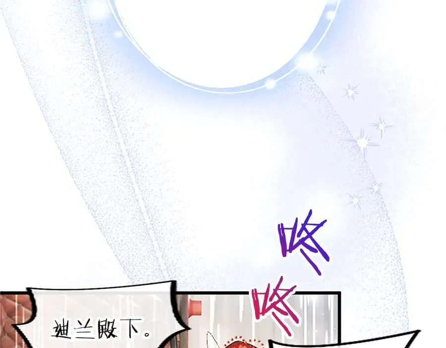 第94话 救驾127