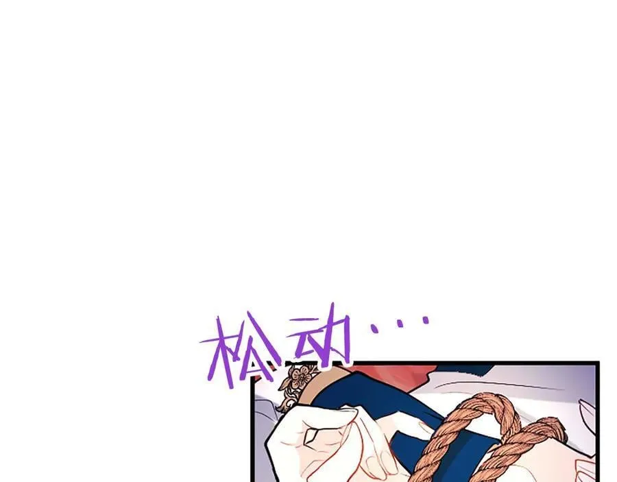 第98话 被操控118