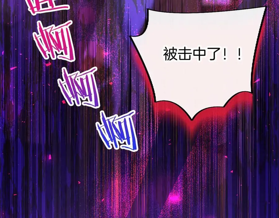 第94话 救驾103