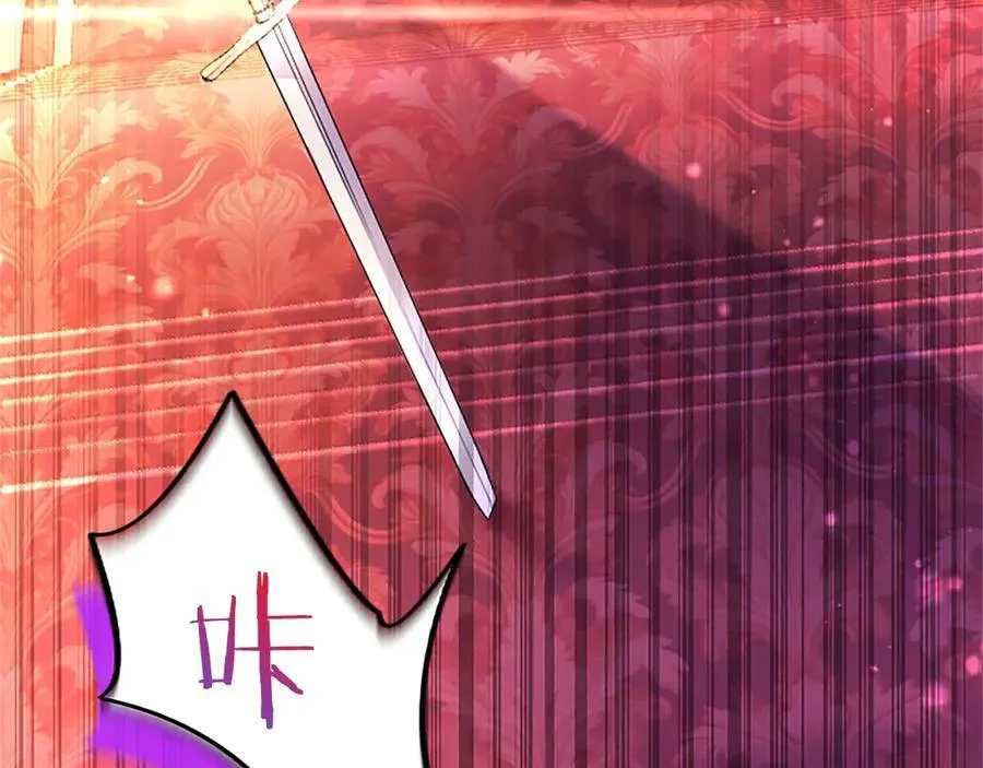 第100话 兄弟情分27