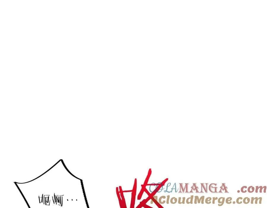 第94话 救驾96