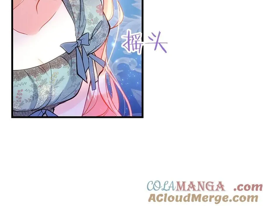 第102话 心好痛176