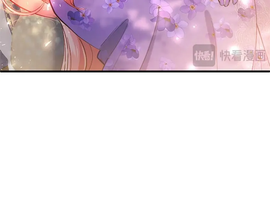第103话 关注你最久的人91