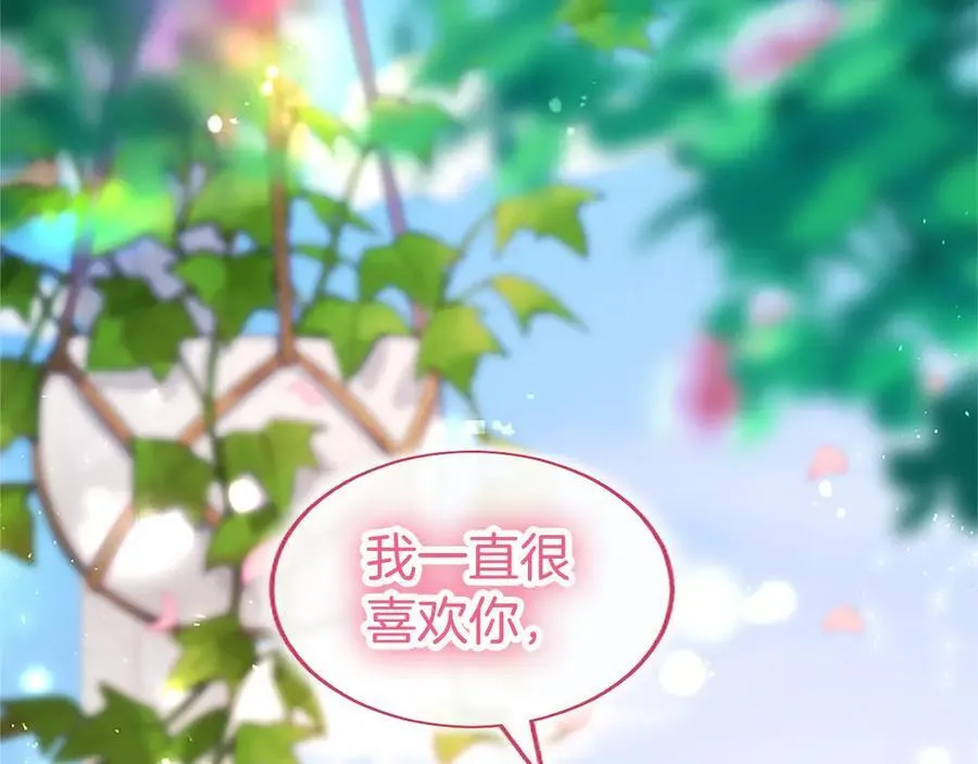第104话 再见，我的初恋65