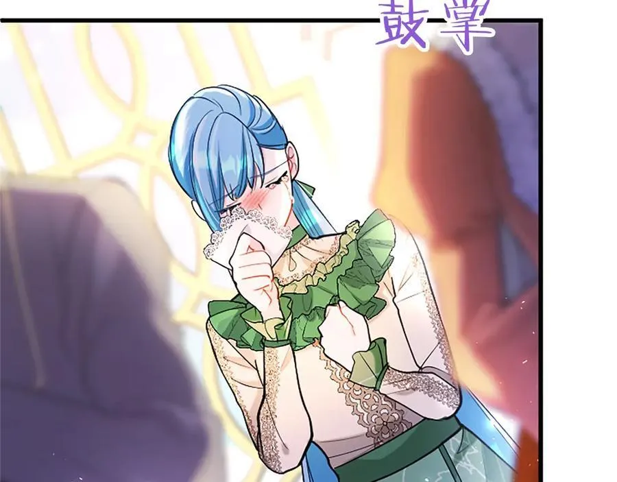 第100话 兄弟情分207
