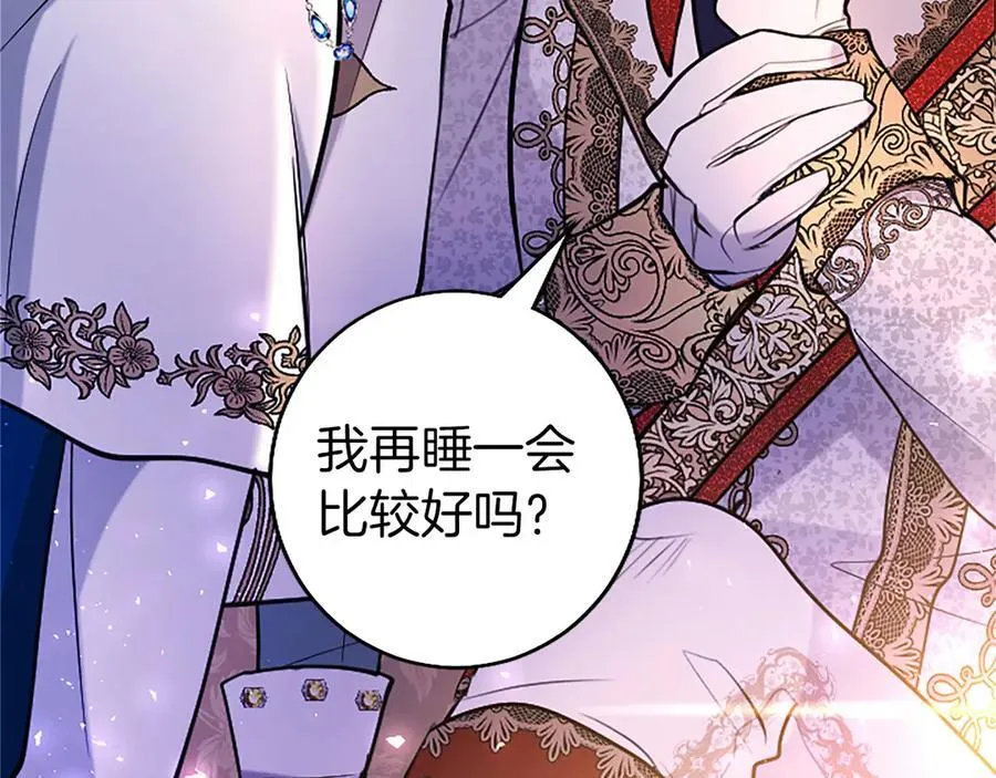第99话 破局98
