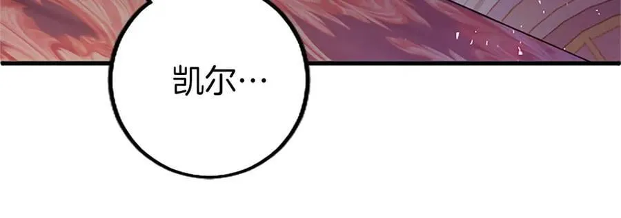第98话 被操控27