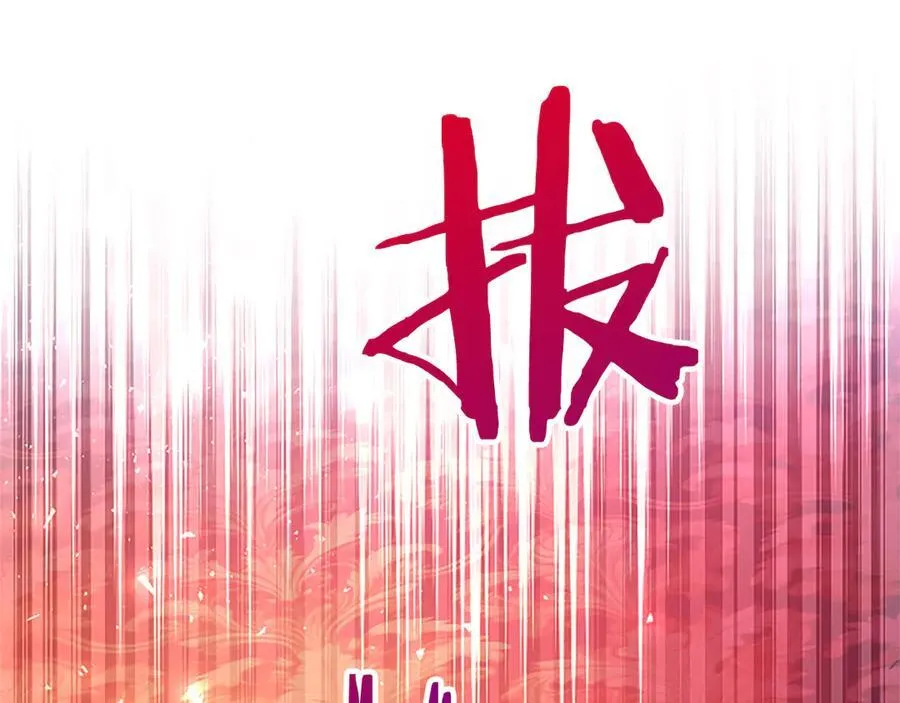 第99话 破局39