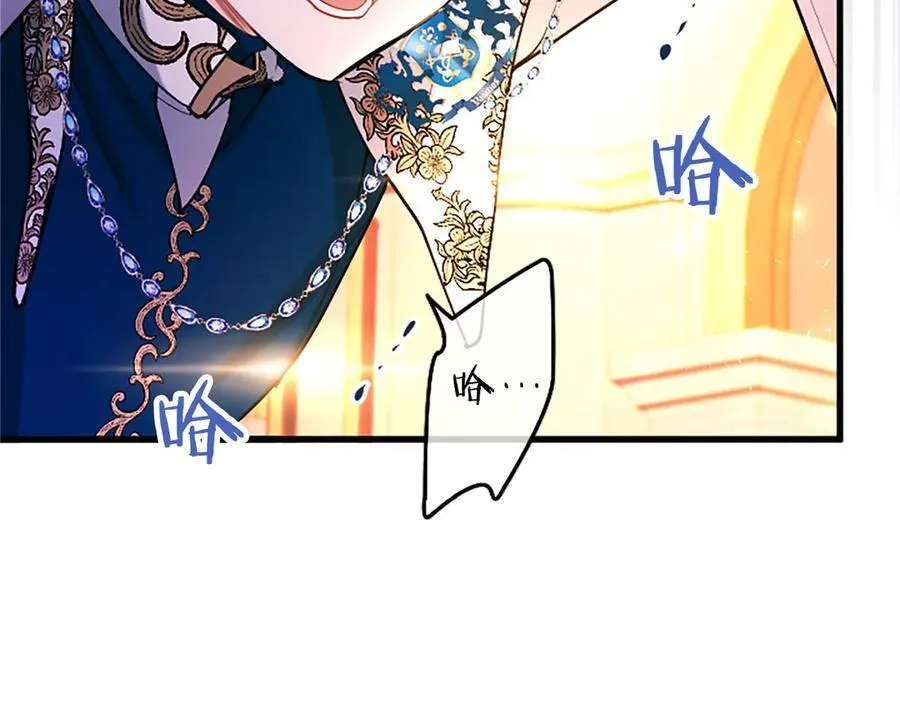 第98话 被操控202