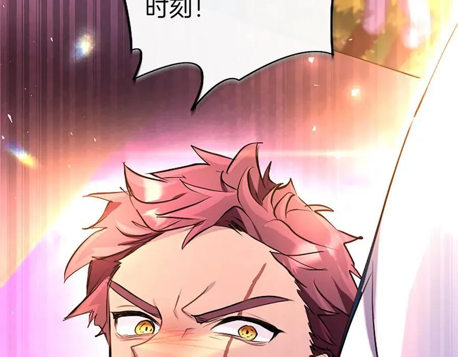 第99话 破局194
