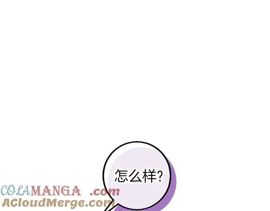 第99话 破局136