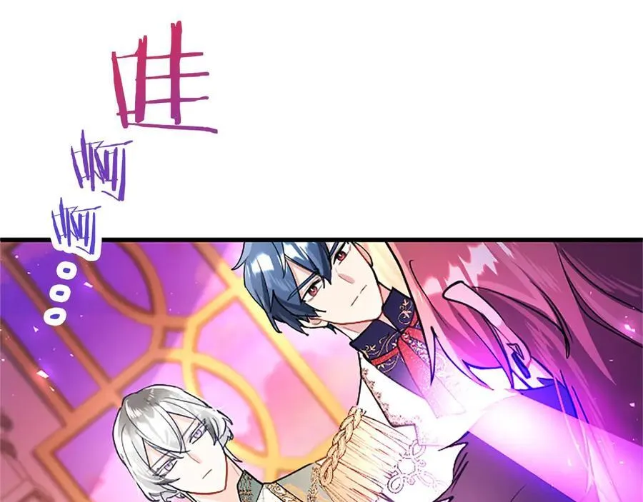 第99话 破局202