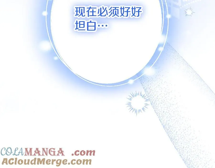 第101话 怎么跟你说148