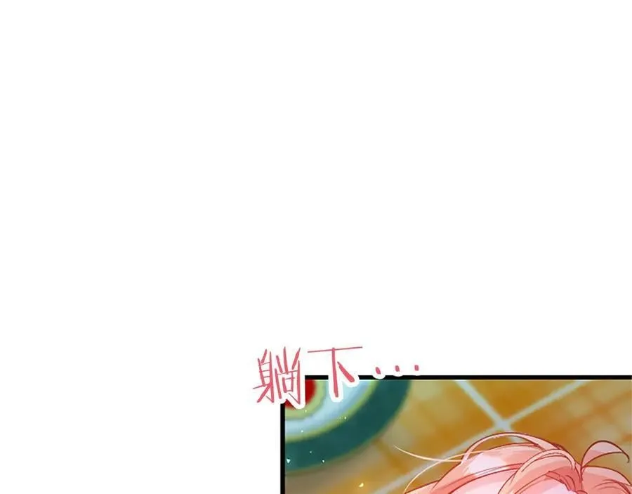 第105话 我可以等你吗？150