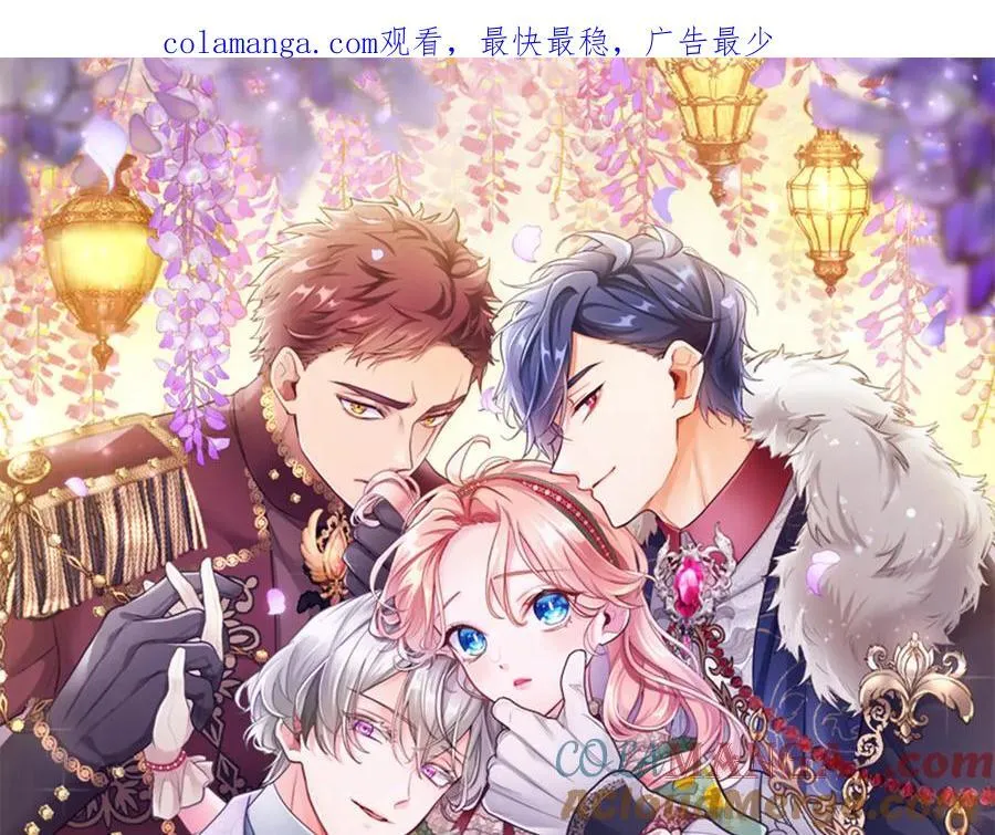 第104话 再见，我的初恋0