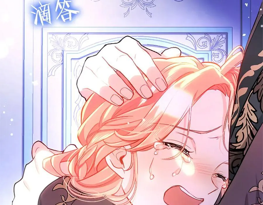 第102话 心好痛231
