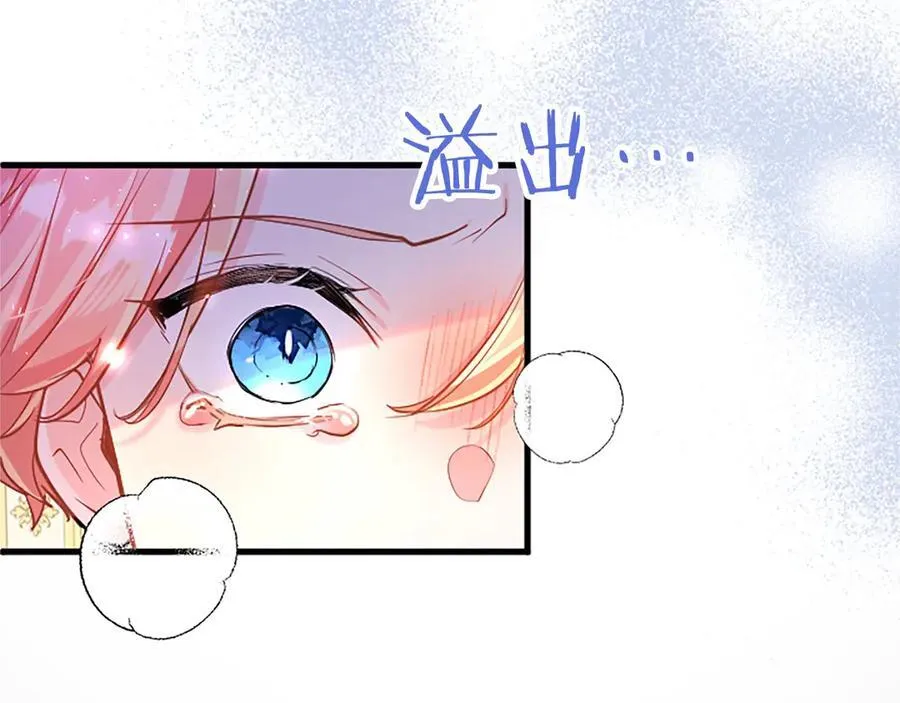 第98话 被操控182