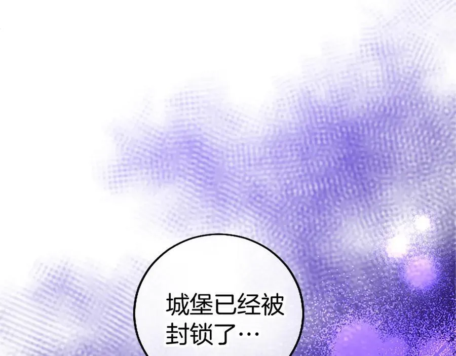 第96话 幕后黑手现身89