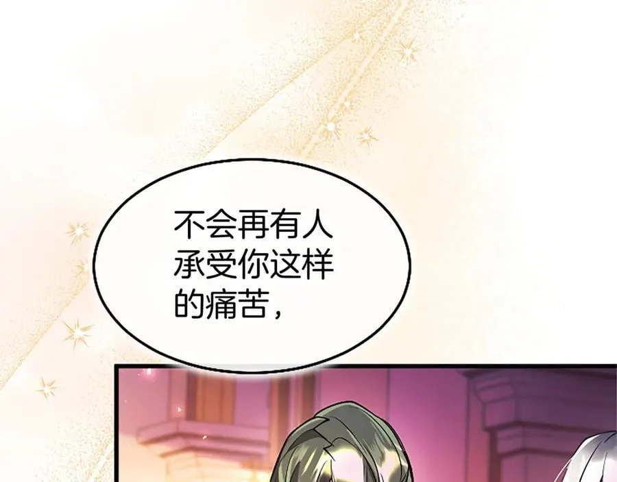 第100话 兄弟情分122