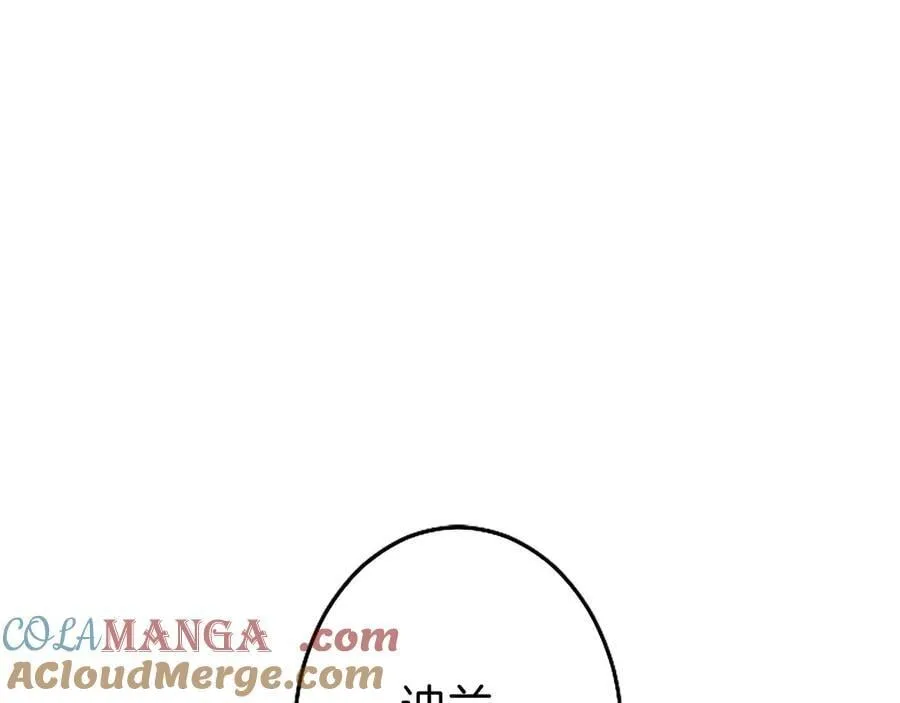 第95话 我来救你了192