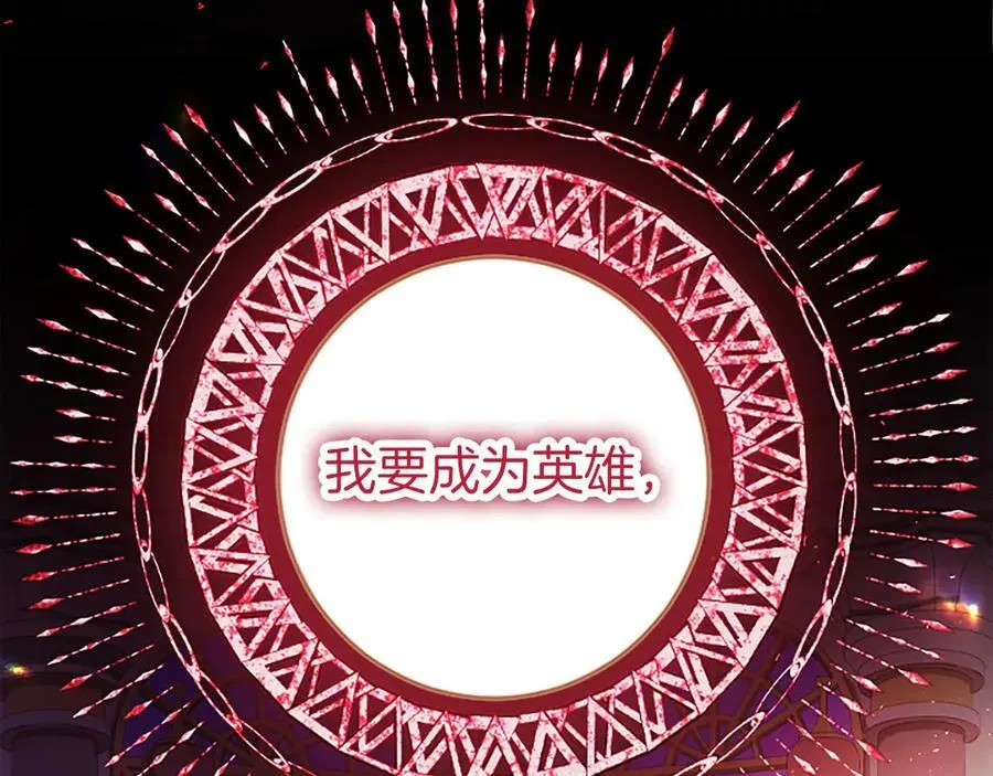 第98话 被操控90