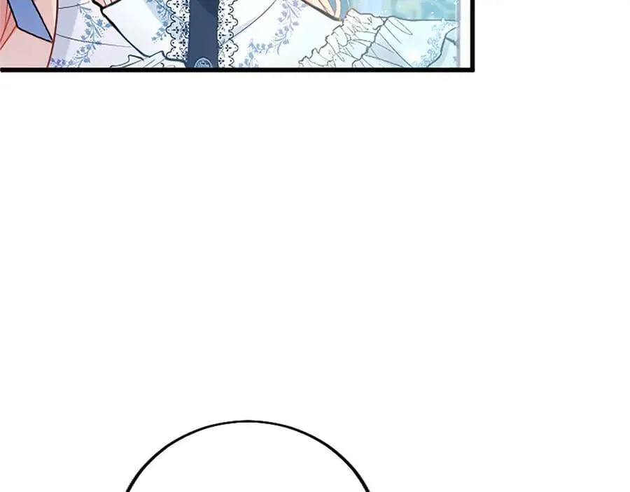第105话 我可以等你吗？29