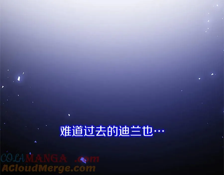 第98话 被操控184