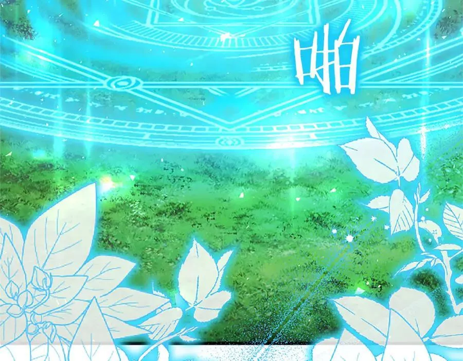 第95话 我来救你了7