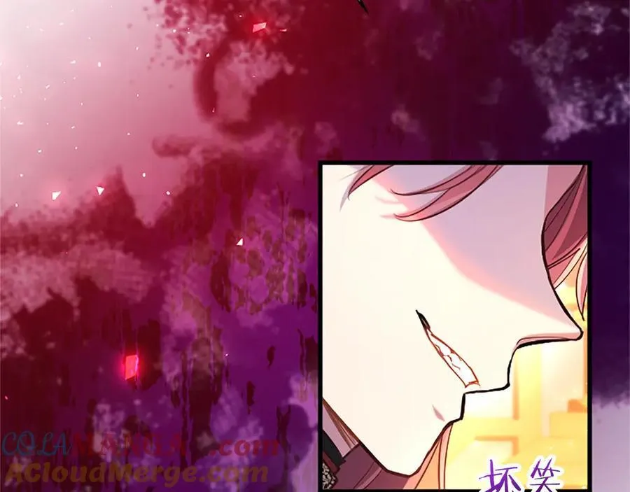 第98话 被操控56